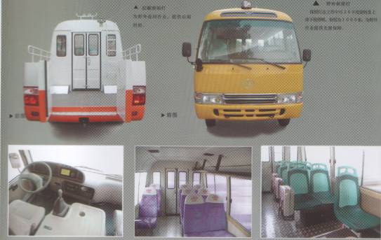 江淮6米9座汽油機(jī)電力工程車(chē)(國(guó)四)